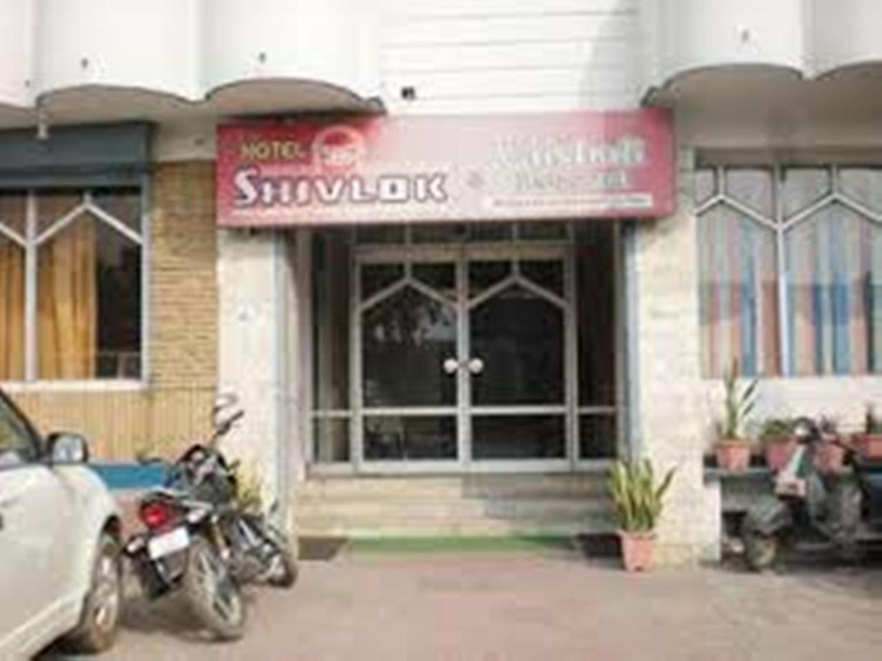 Hotel Shivlok Rishīkesh Exterior foto