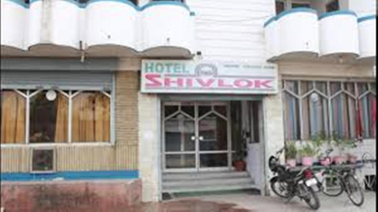 Hotel Shivlok Rishīkesh Exterior foto
